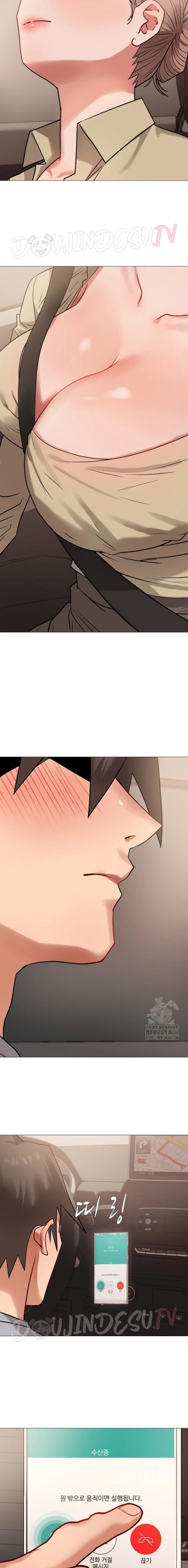 Evil Favor - Chapter 09 6