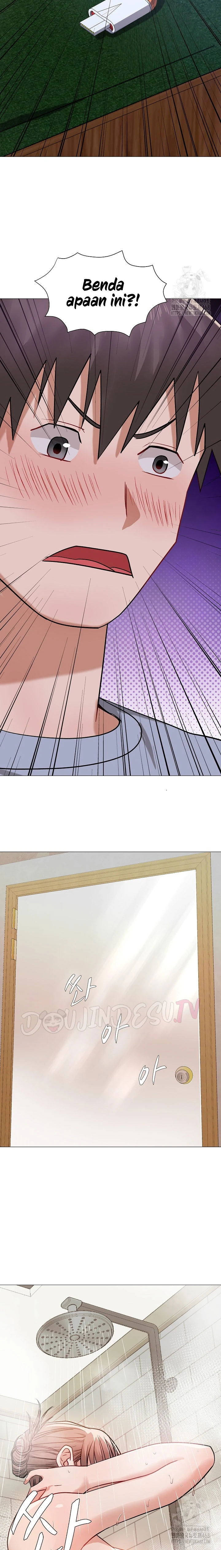 Evil Favor - Chapter 17 20