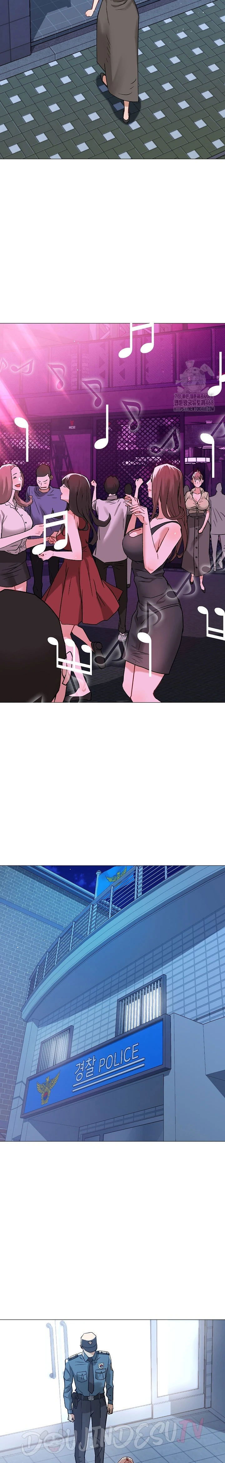 Evil Favor - Chapter 15 17