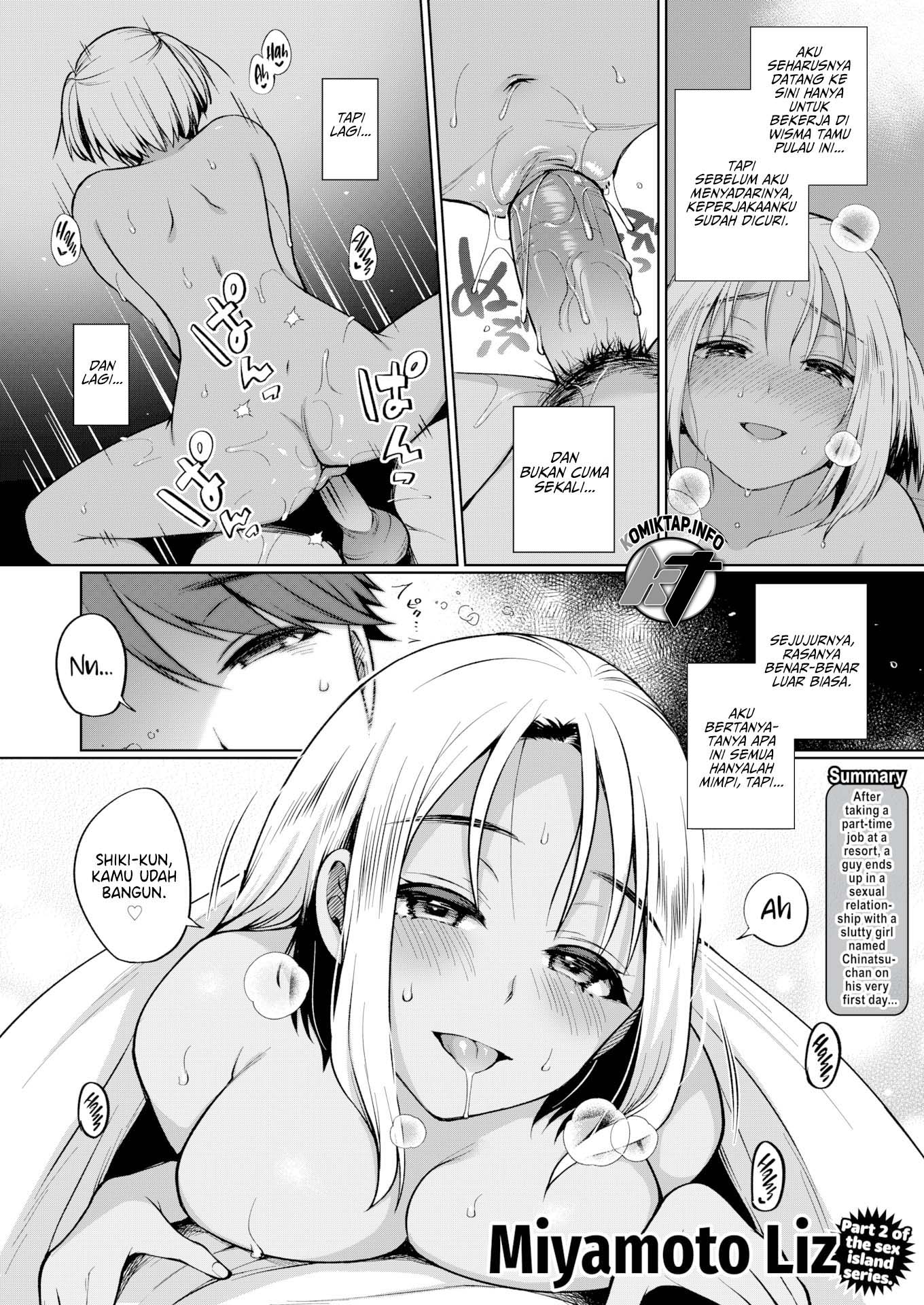 Everlasting Summer Island - Chapter 2 2 Everlasting Summer Island - Chapter 2 2