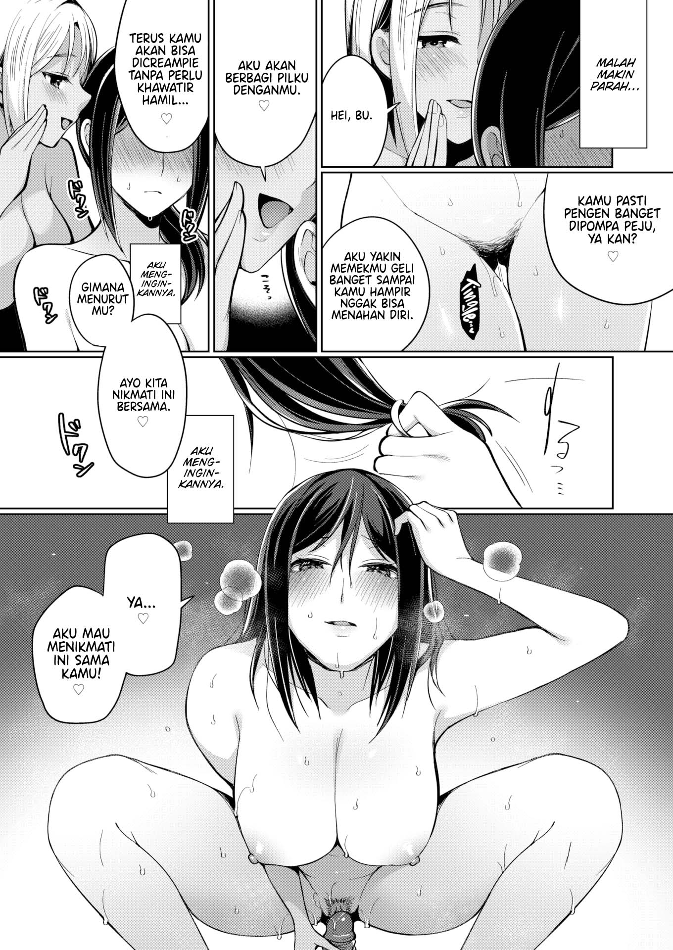 Everlasting Summer Island - Chapter 4 end 6 Everlasting Summer Island - Chapter 4 end 6