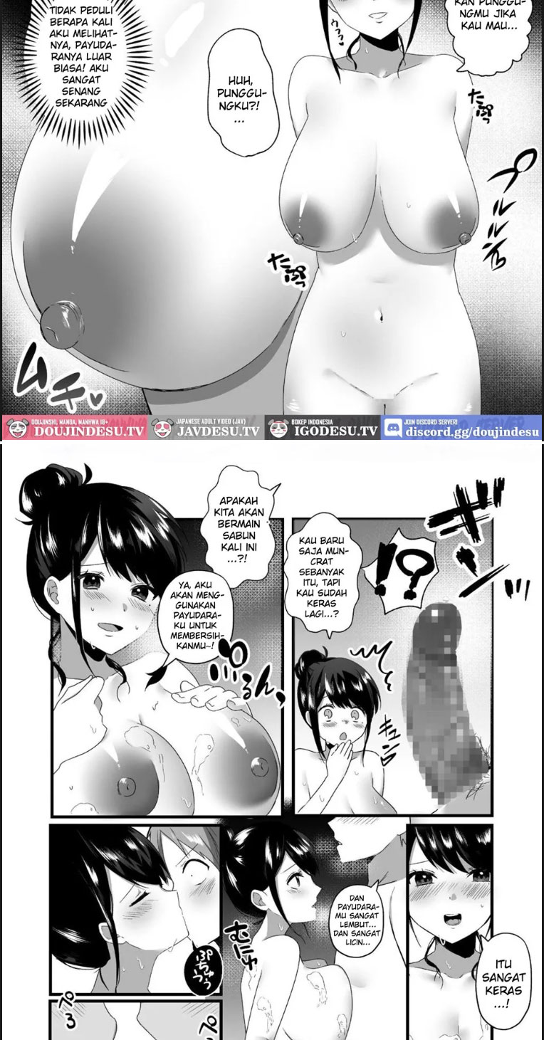 Zenra de Kaji Daikou Hitozuma Kaseifu - Chapter 01 end 22