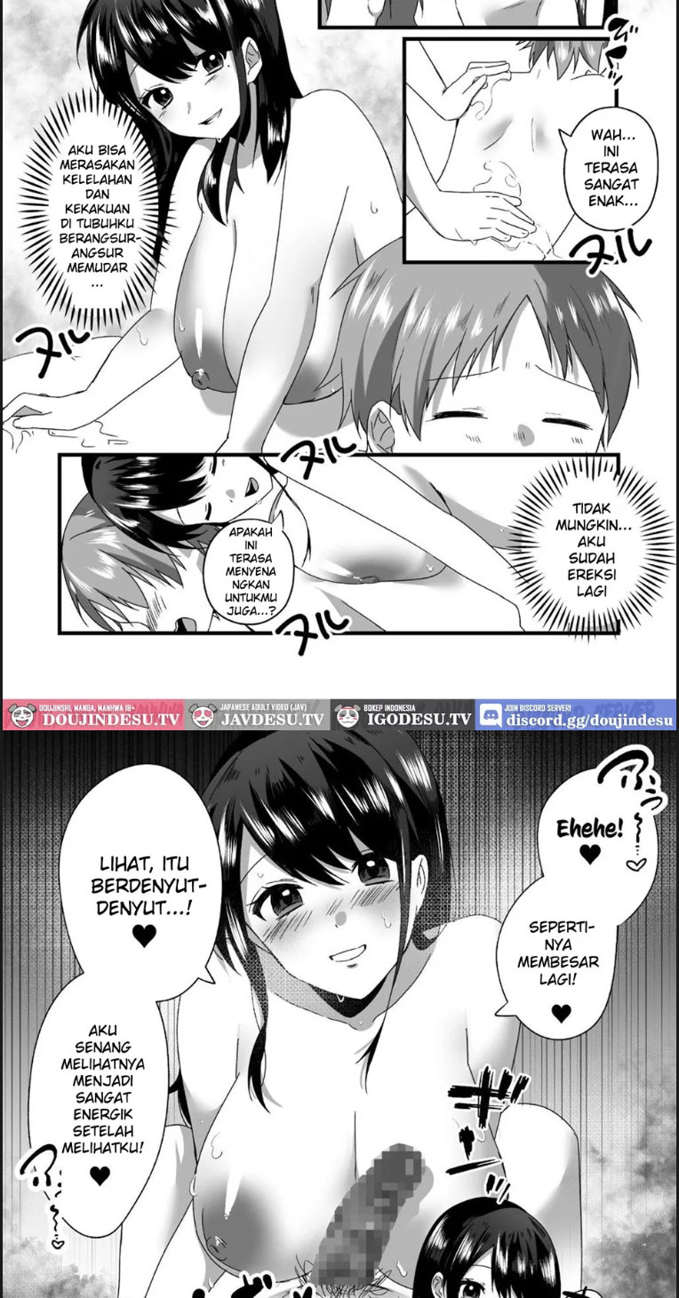 Zenra de Kaji Daikou Hitozuma Kaseifu - Chapter 01 end 37