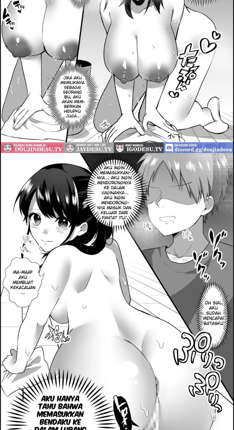 Zenra de Kaji Daikou Hitozuma Kaseifu - Chapter 01 end 15