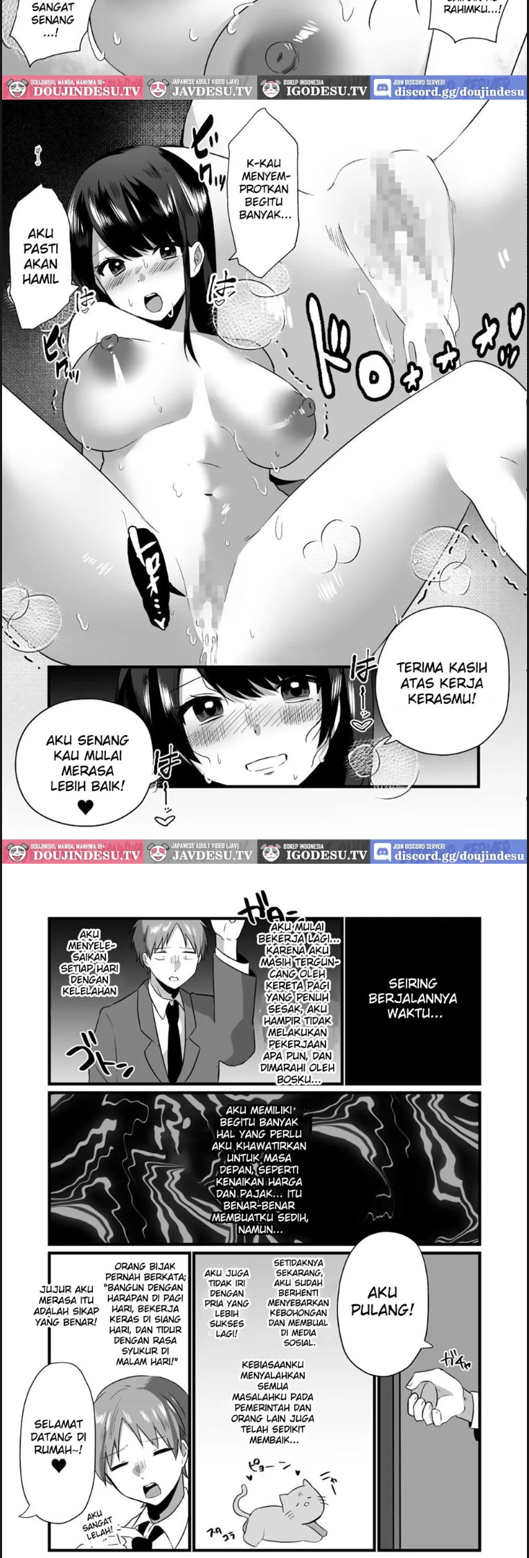 Zenra de Kaji Daikou Hitozuma Kaseifu - Chapter 01 end 42