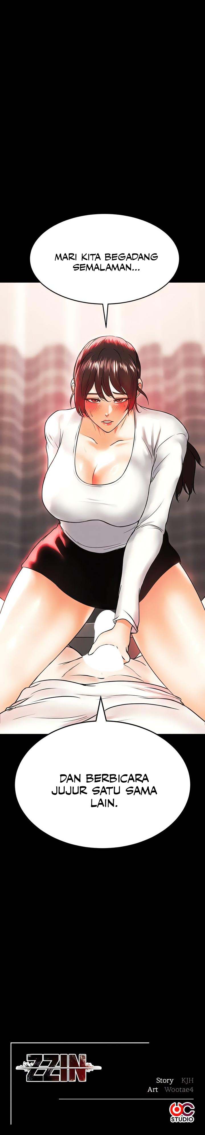 ZZIN Protect - Chapter 68 11