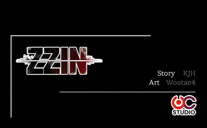 ZZIN Protect - Chapter 70 11