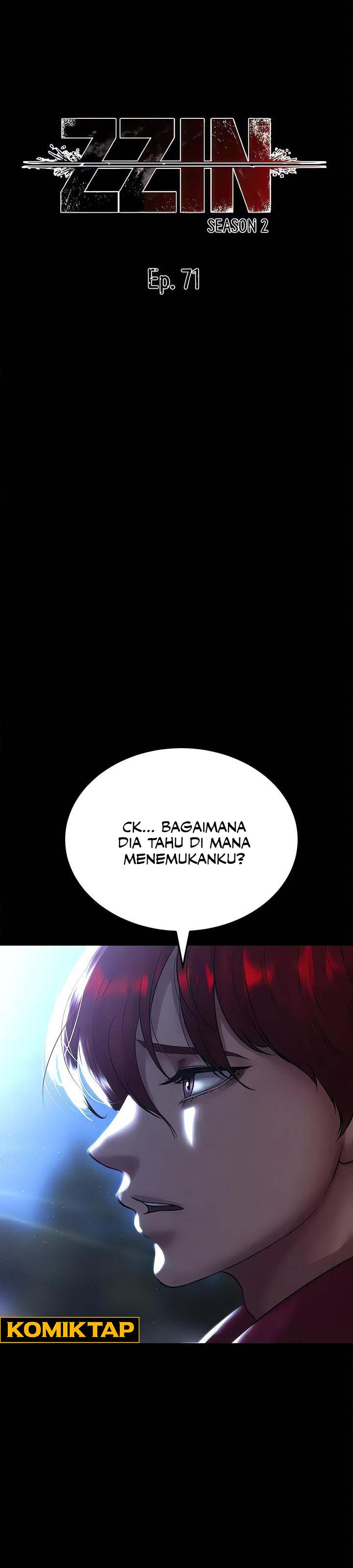 ZZIN Protect - Chapter 71 1 ZZIN Protect - Chapter 71 1