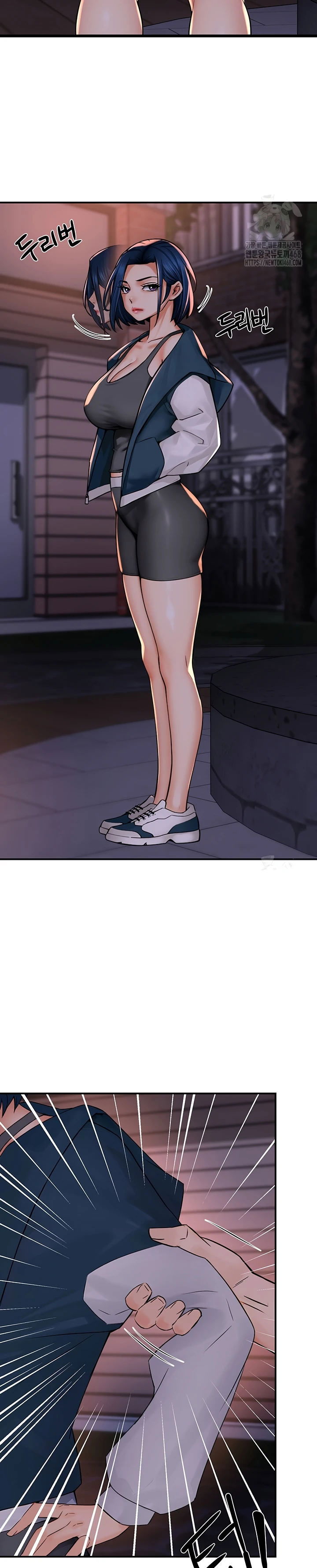 Yogurt Delivery Lady - Chapter 57 11 Yogurt Delivery Lady - Chapter 57 11