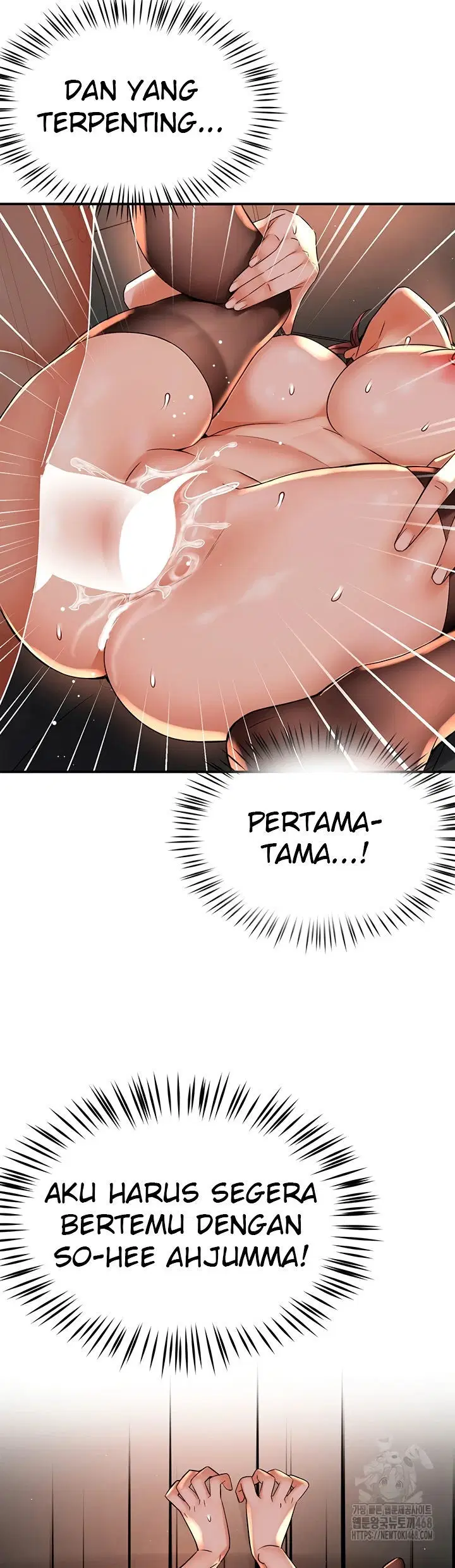 Yogurt Delivery Lady - Chapter 55 27 Yogurt Delivery Lady - Chapter 55 27