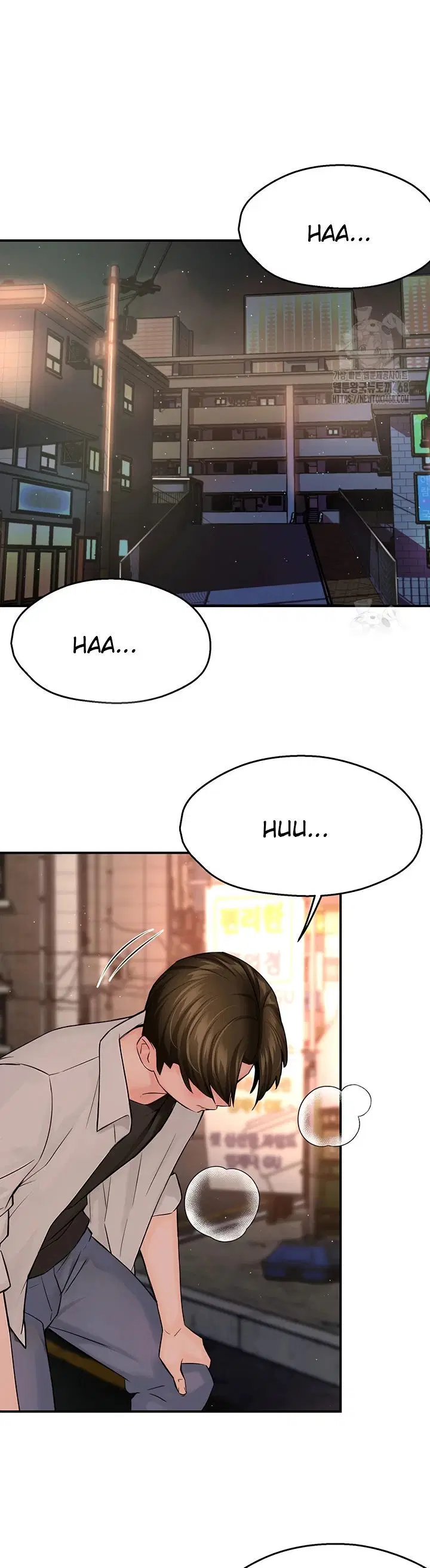 Yogurt Delivery Lady - Chapter 55 31 Yogurt Delivery Lady - Chapter 55 31