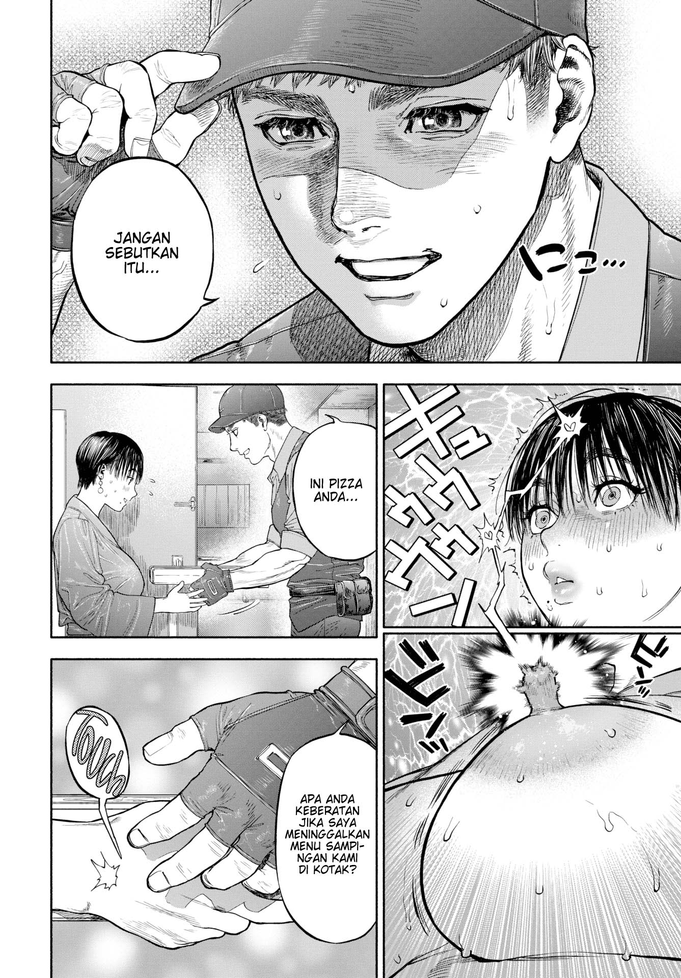 Your Man Will Arrive in 45 Minutes - Chapter 1 end 9