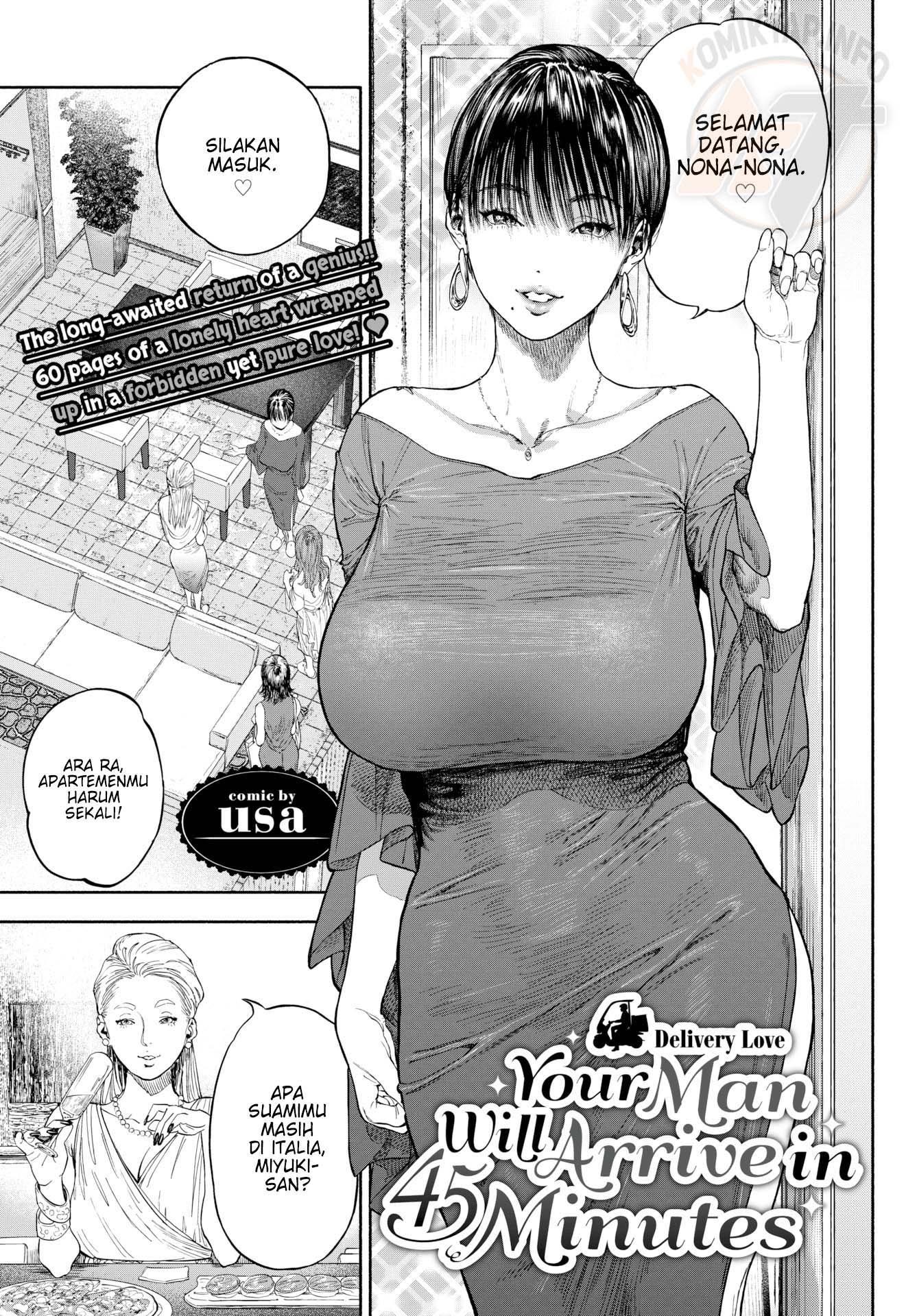 Your Man Will Arrive in 45 Minutes - Chapter 1 end 2