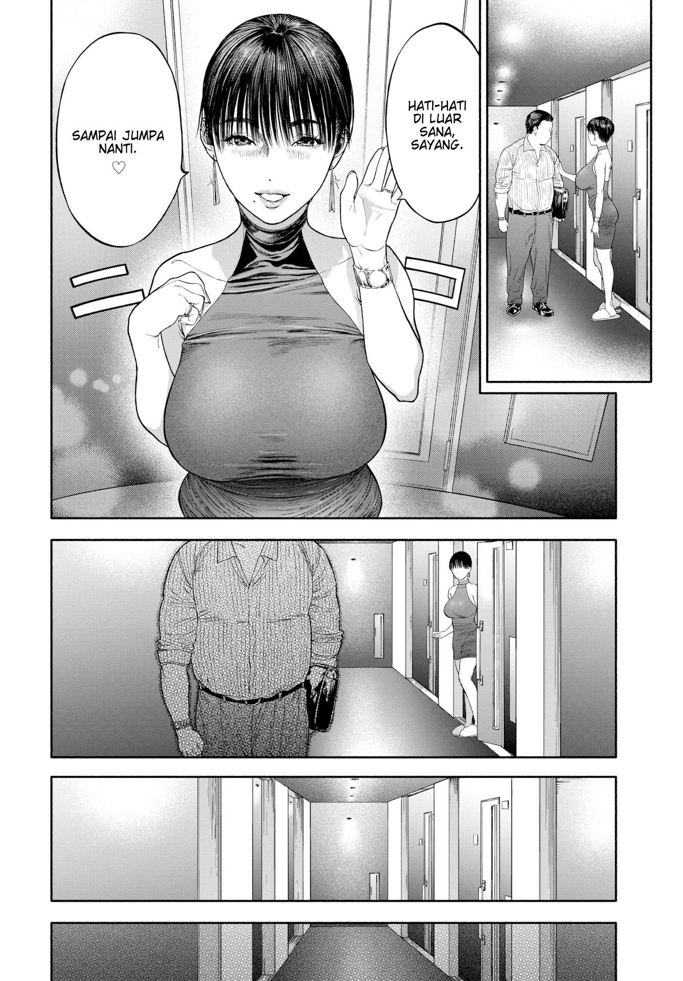 Your Man Will Arrive in 45 Minutes - Chapter 1 end 59