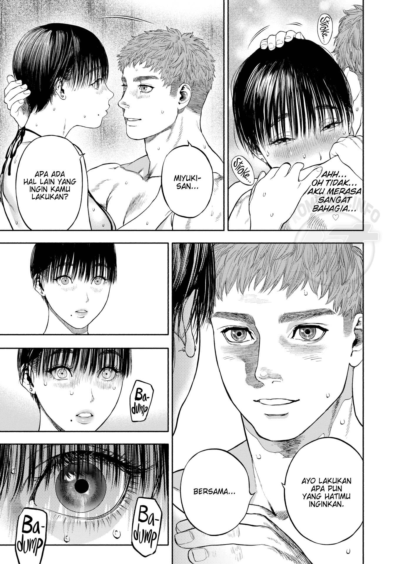 Your Man Will Arrive in 45 Minutes - Chapter 1 end 52