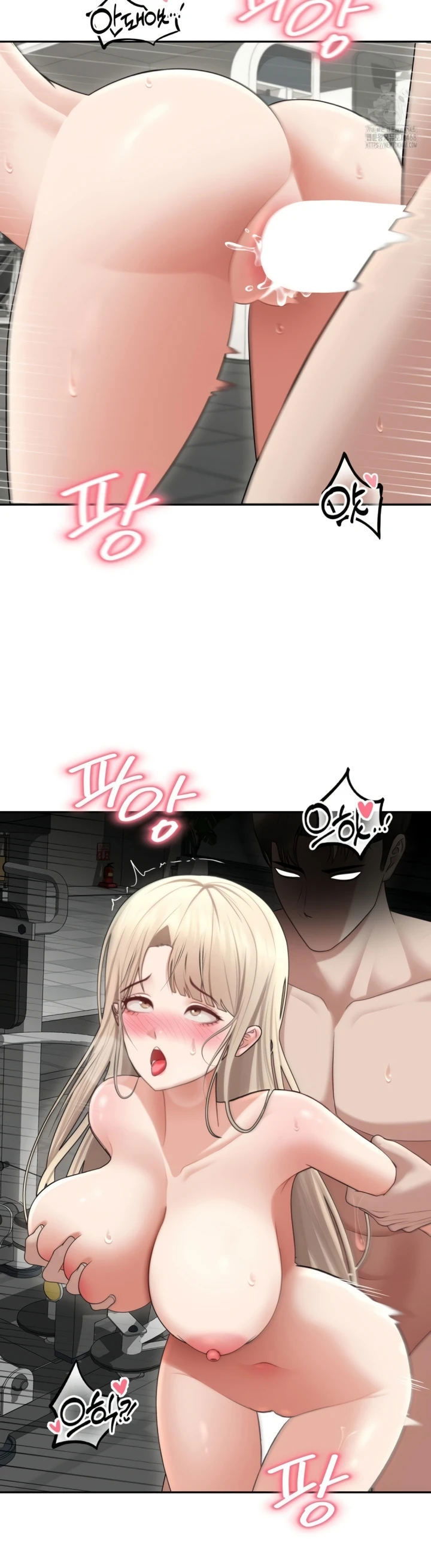 Your Creepy Bucket List - Chapter 28 24 Your Creepy Bucket List - Chapter 28 24