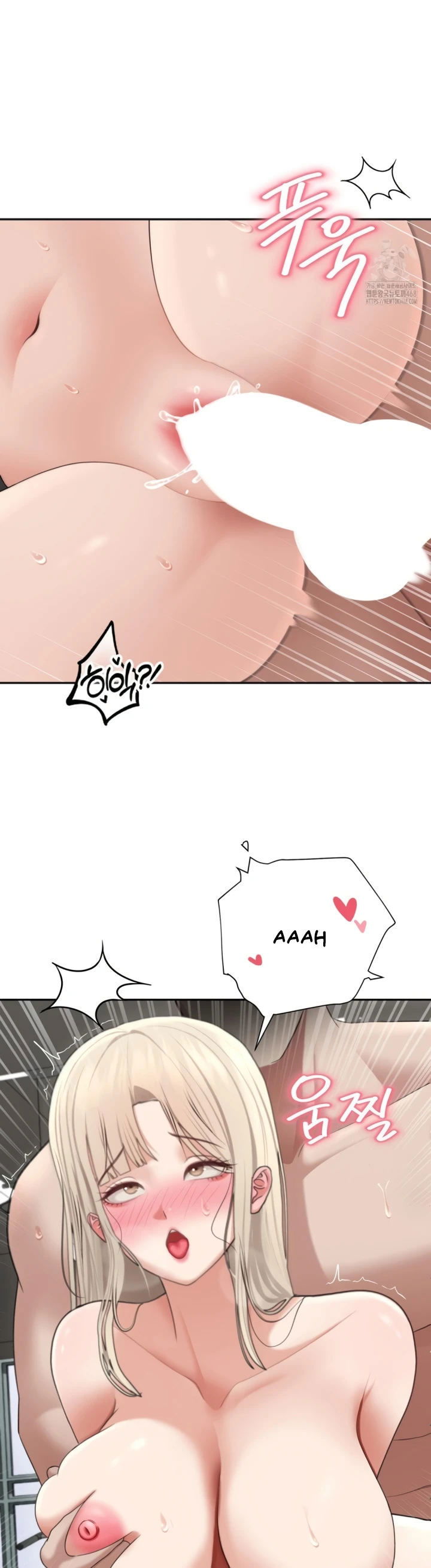 Your Creepy Bucket List - Chapter 28 25 Your Creepy Bucket List - Chapter 28 25