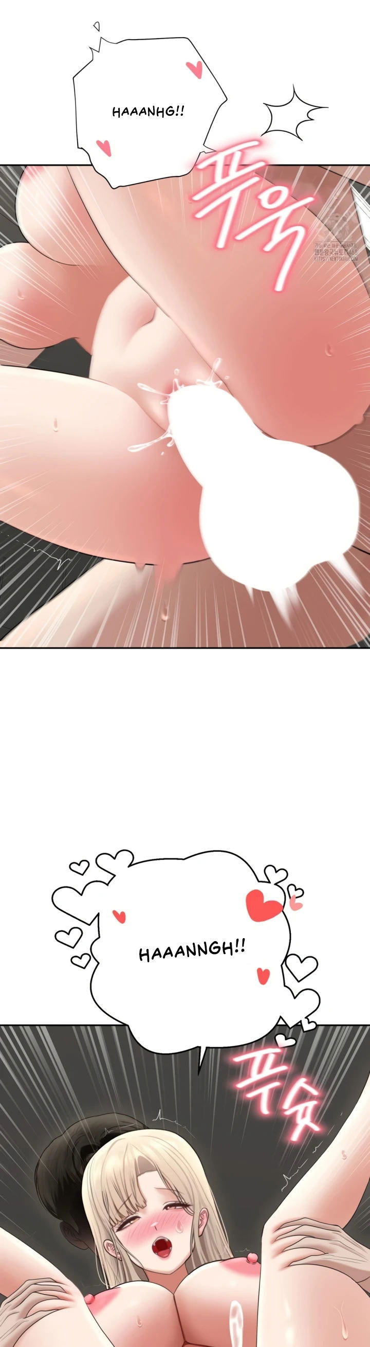 Your Creepy Bucket List - Chapter 28 36 Your Creepy Bucket List - Chapter 28 36