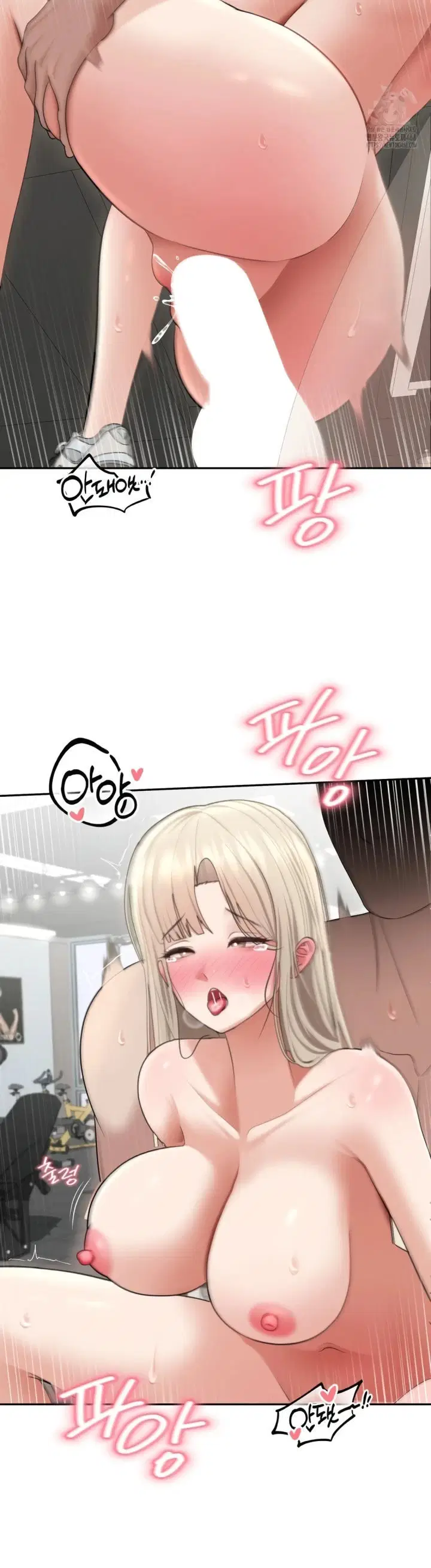 Your Creepy Bucket List - Chapter 28 35 Your Creepy Bucket List - Chapter 28 35