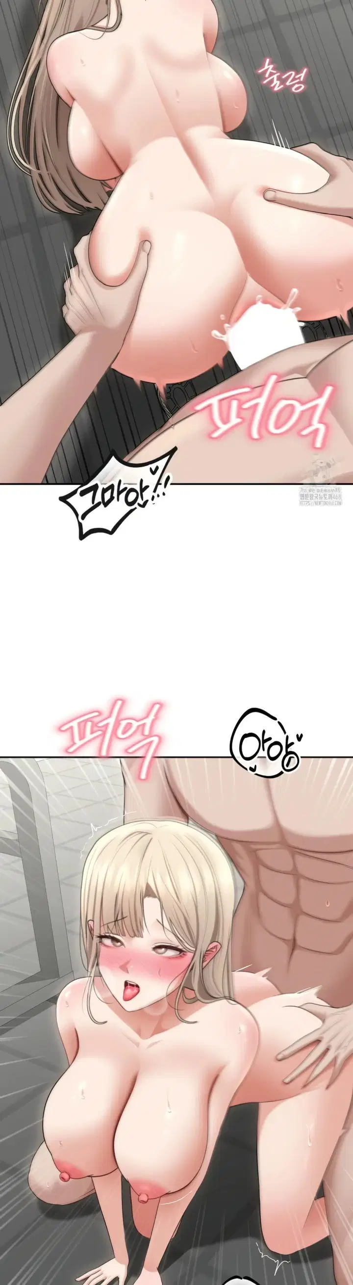 Your Creepy Bucket List - Chapter 28 16 Your Creepy Bucket List - Chapter 28 16