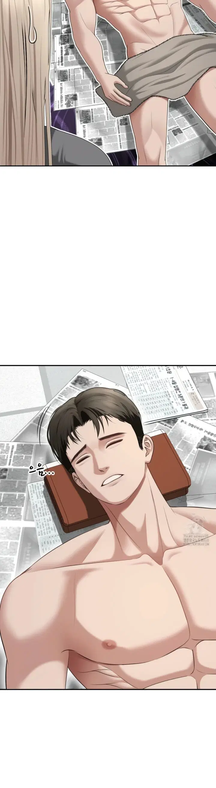 Your Creepy Bucket List - Chapter 28 41 Your Creepy Bucket List - Chapter 28 41