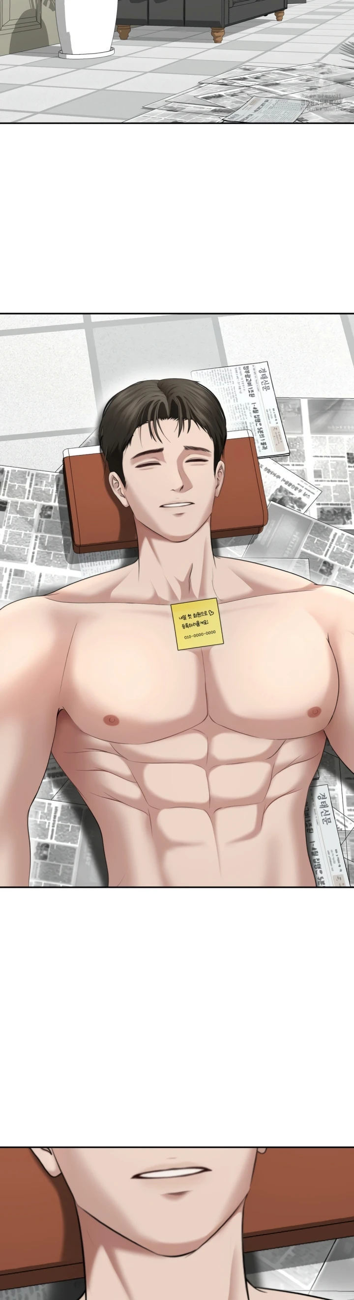 Your Creepy Bucket List - Chapter 28 46 Your Creepy Bucket List - Chapter 28 46