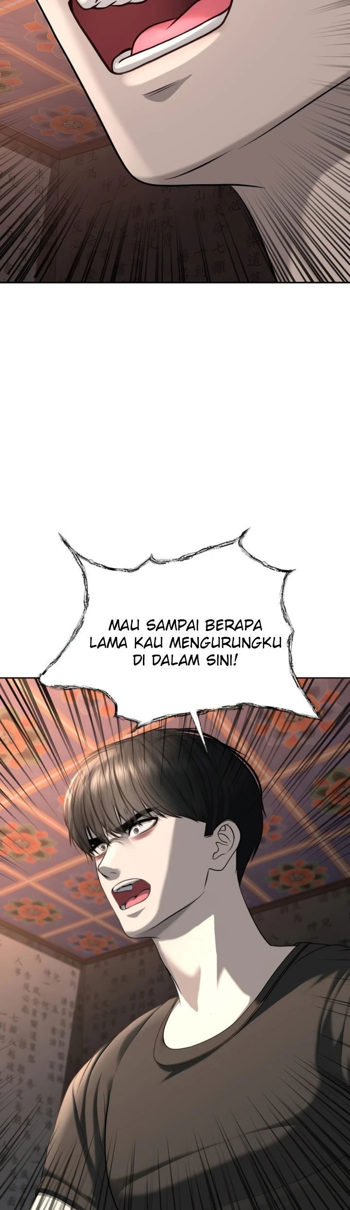 Your Creepy Bucket List - Chapter 30 8 Your Creepy Bucket List - Chapter 30 8