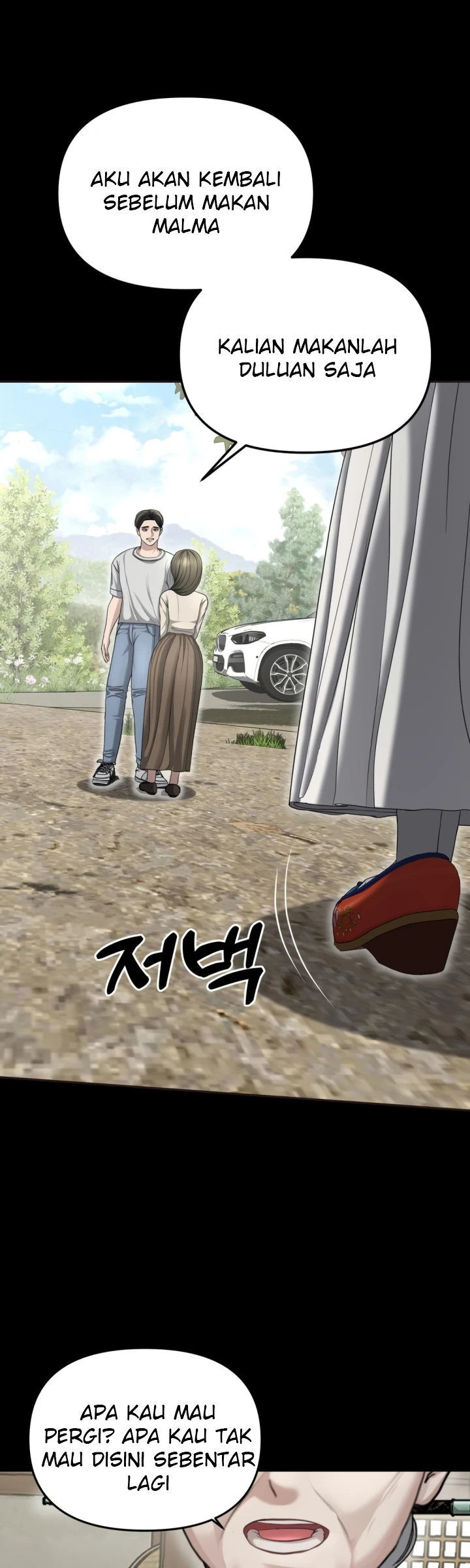 Your Creepy Bucket List - Chapter 30 29 Your Creepy Bucket List - Chapter 30 29