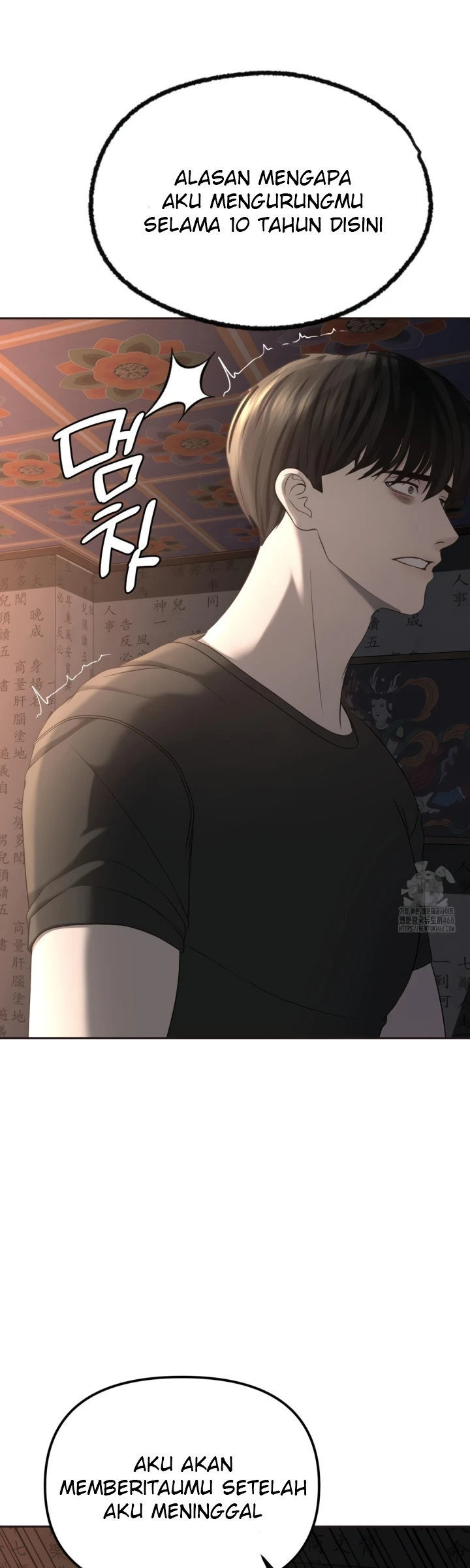 Your Creepy Bucket List - Chapter 30 22 Your Creepy Bucket List - Chapter 30 22