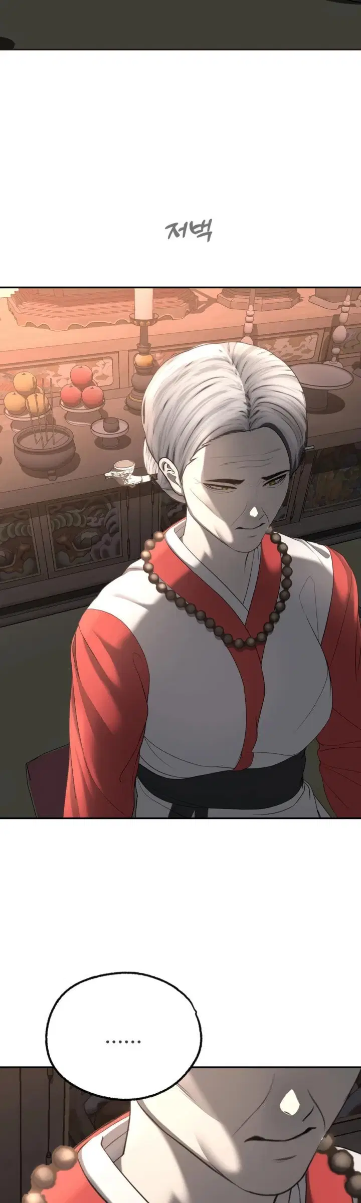 Your Creepy Bucket List - Chapter 30 20 Your Creepy Bucket List - Chapter 30 20