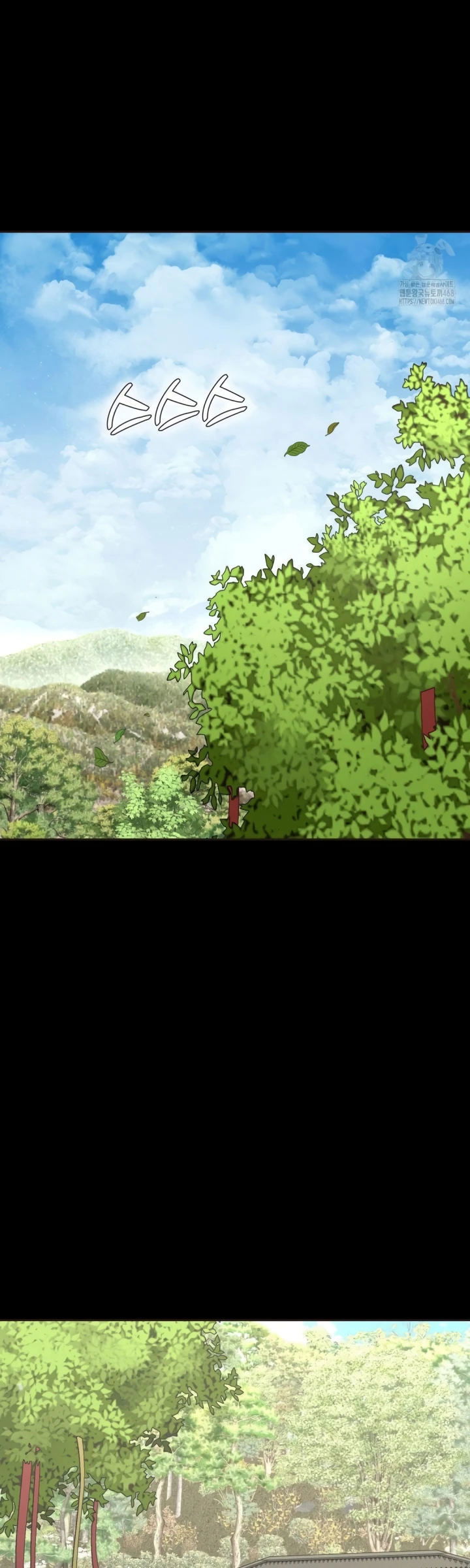 Your Creepy Bucket List - Chapter 30 26 Your Creepy Bucket List - Chapter 30 26