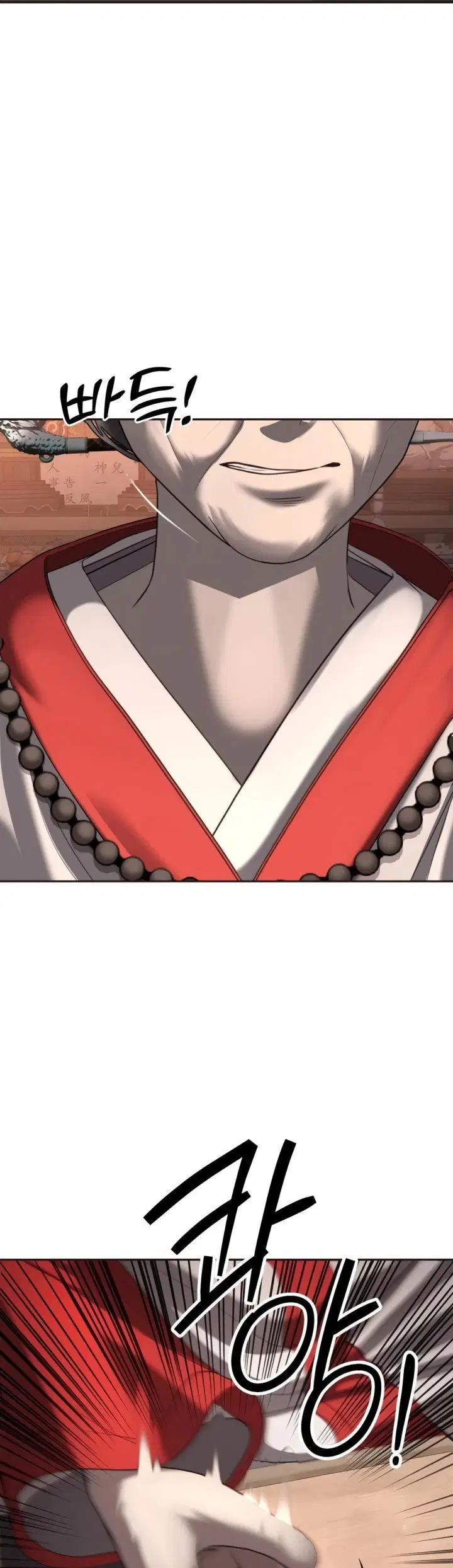 Your Creepy Bucket List - Chapter 30 3 Your Creepy Bucket List - Chapter 30 3