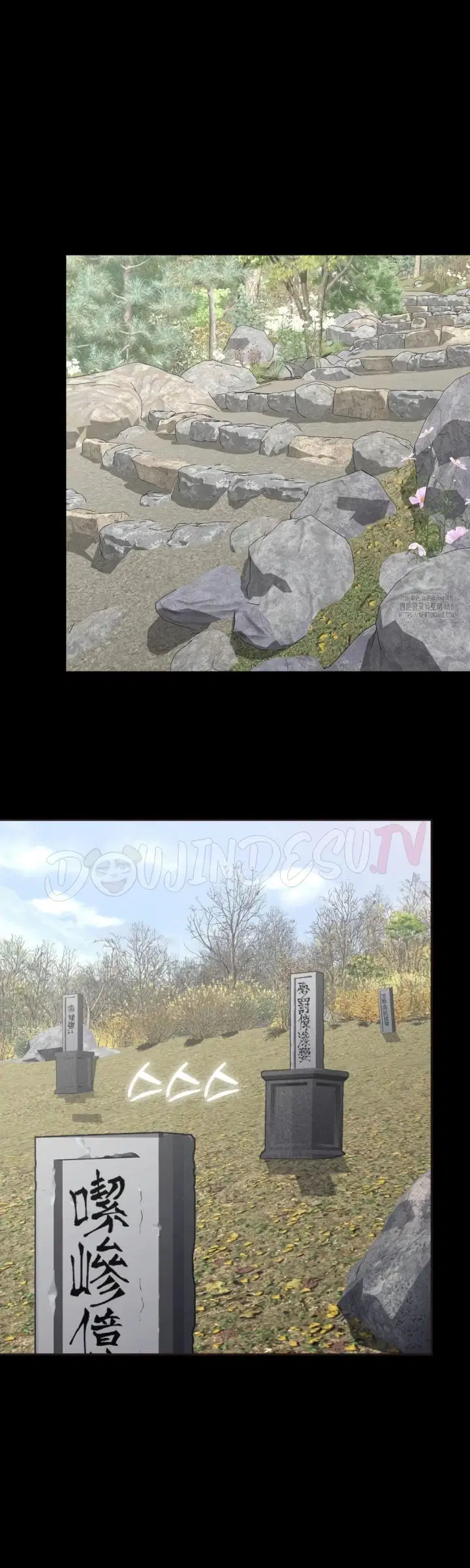 Your Creepy Bucket List - Chapter 30 39 Your Creepy Bucket List - Chapter 30 39