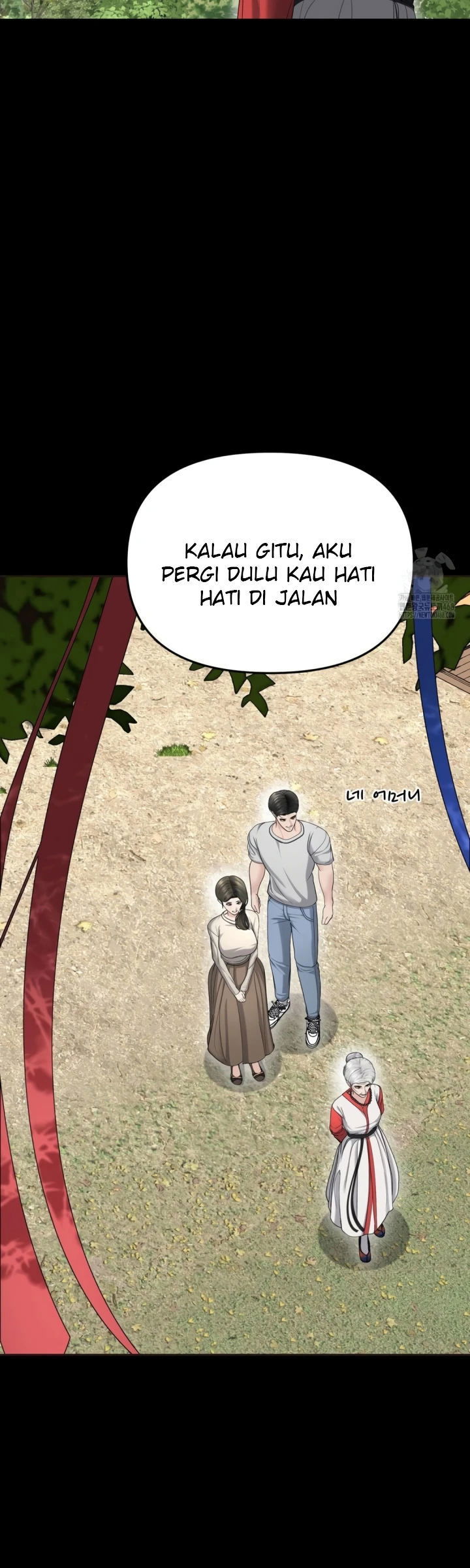 Your Creepy Bucket List - Chapter 30 33 Your Creepy Bucket List - Chapter 30 33