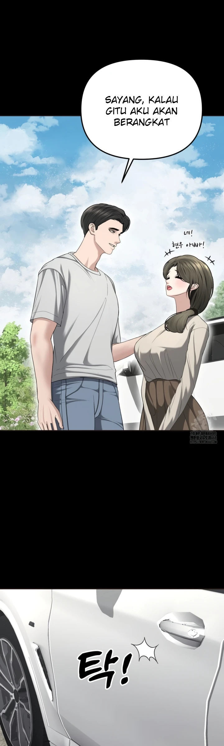 Your Creepy Bucket List - Chapter 30 34 Your Creepy Bucket List - Chapter 30 34