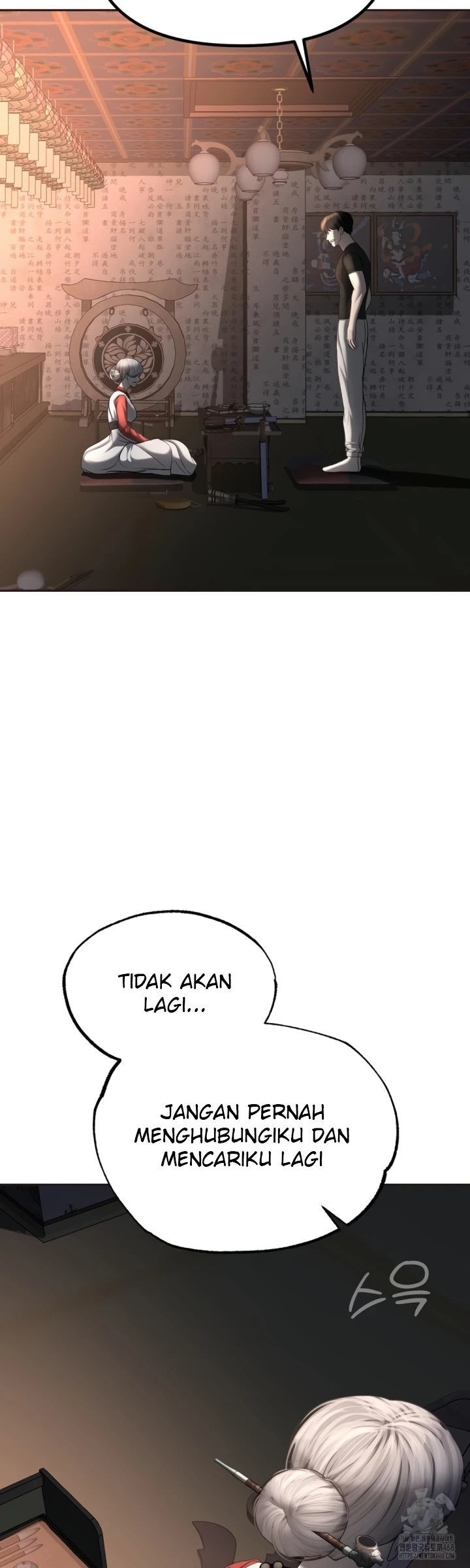 Your Creepy Bucket List - Chapter 30 18 Your Creepy Bucket List - Chapter 30 18