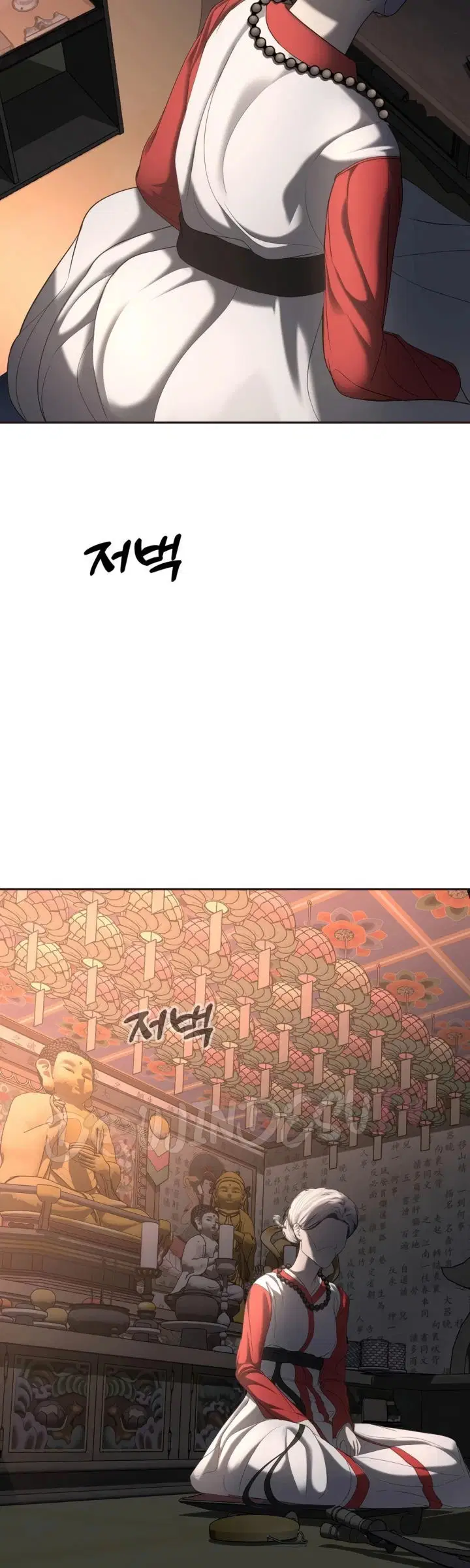 Your Creepy Bucket List - Chapter 30 19 Your Creepy Bucket List - Chapter 30 19