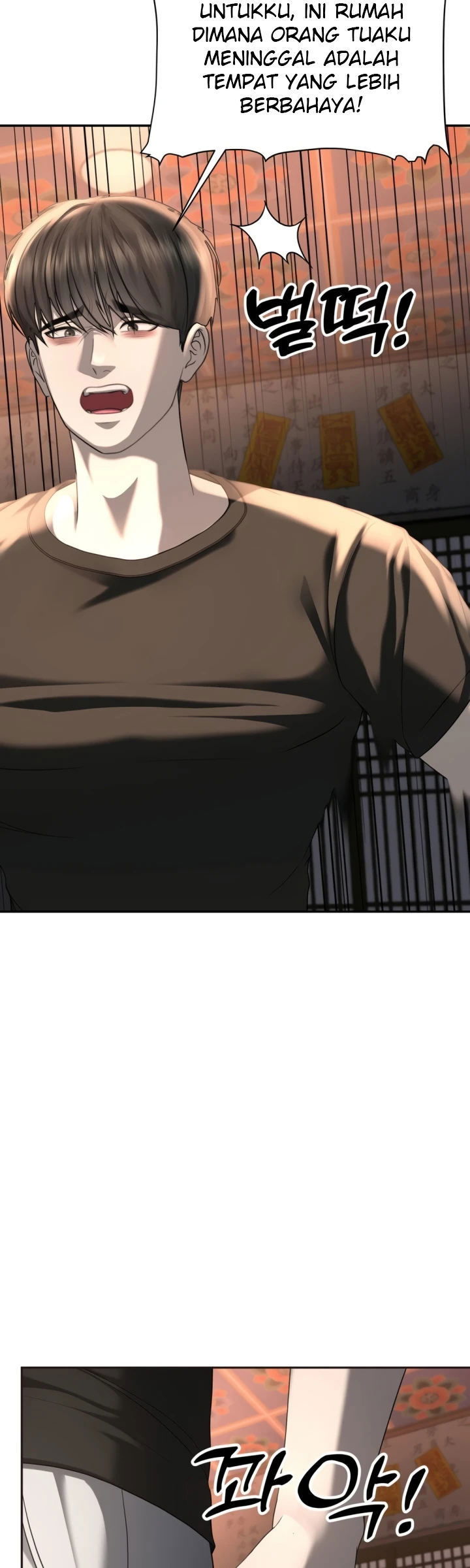 Your Creepy Bucket List - Chapter 30 13 Your Creepy Bucket List - Chapter 30 13