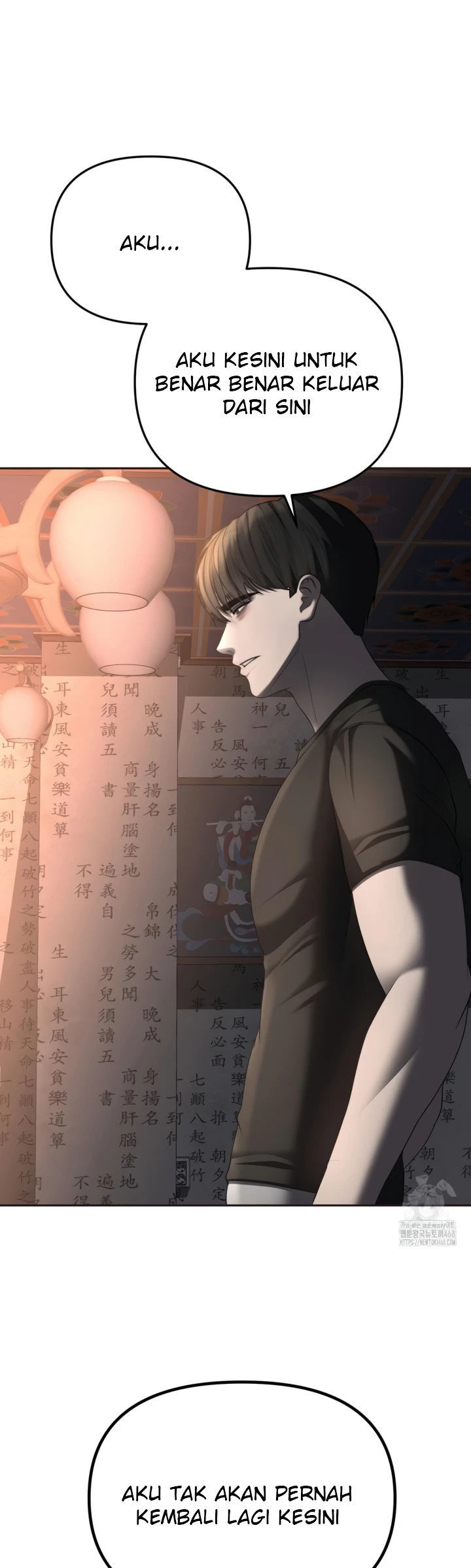 Your Creepy Bucket List - Chapter 30 17 Your Creepy Bucket List - Chapter 30 17