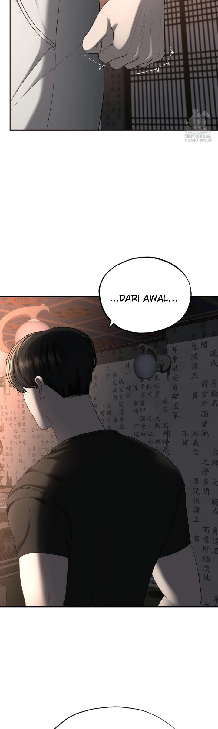 Your Creepy Bucket List - Chapter 30 14 Your Creepy Bucket List - Chapter 30 14