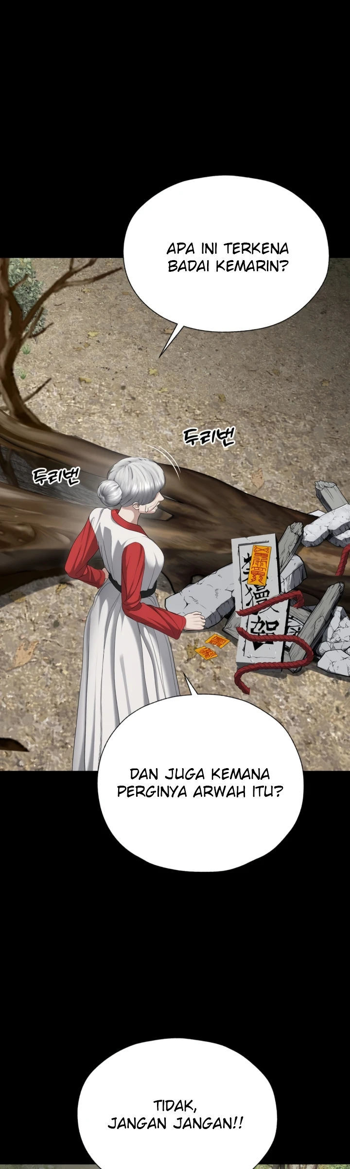 Your Creepy Bucket List - Chapter 30 42 Your Creepy Bucket List - Chapter 30 42