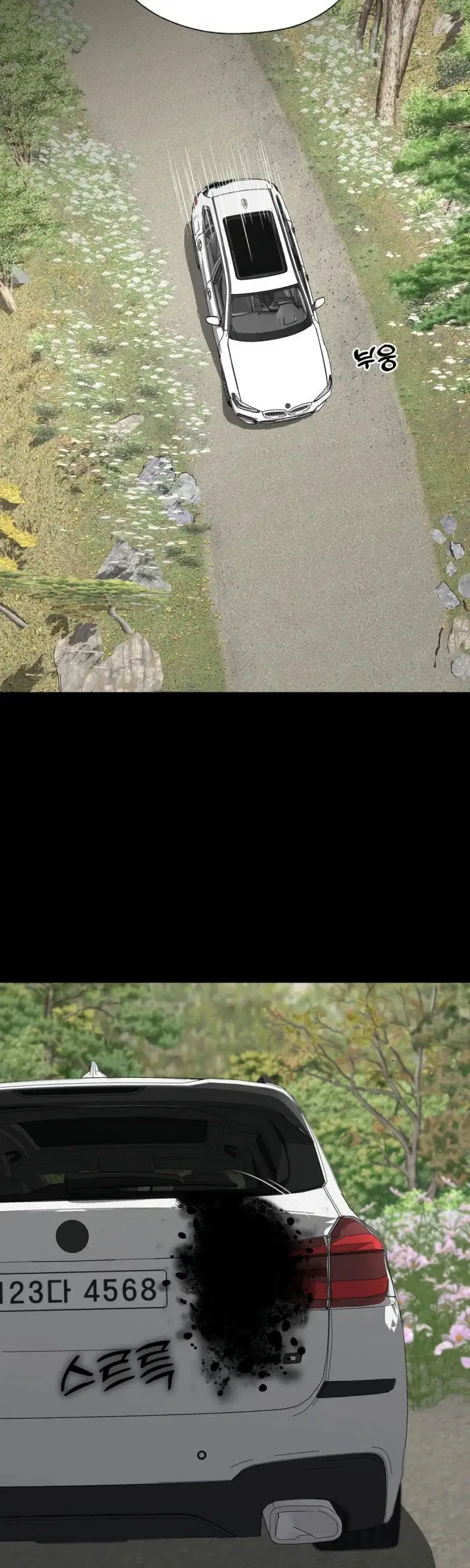 Your Creepy Bucket List - Chapter 30 43 Your Creepy Bucket List - Chapter 30 43