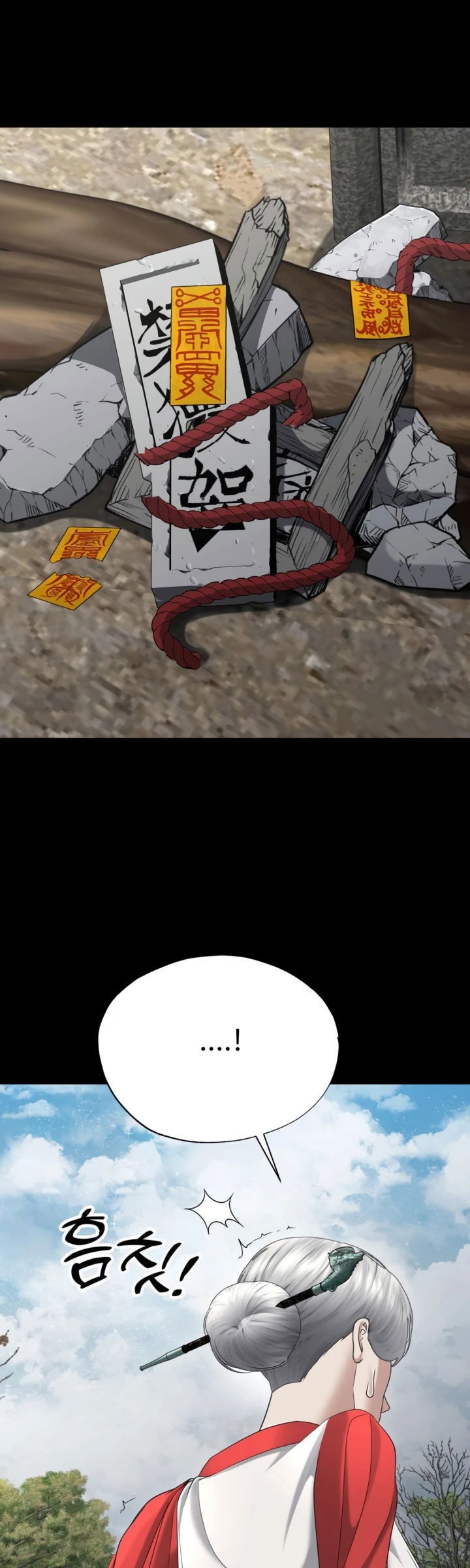 Your Creepy Bucket List - Chapter 30 40 Your Creepy Bucket List - Chapter 30 40