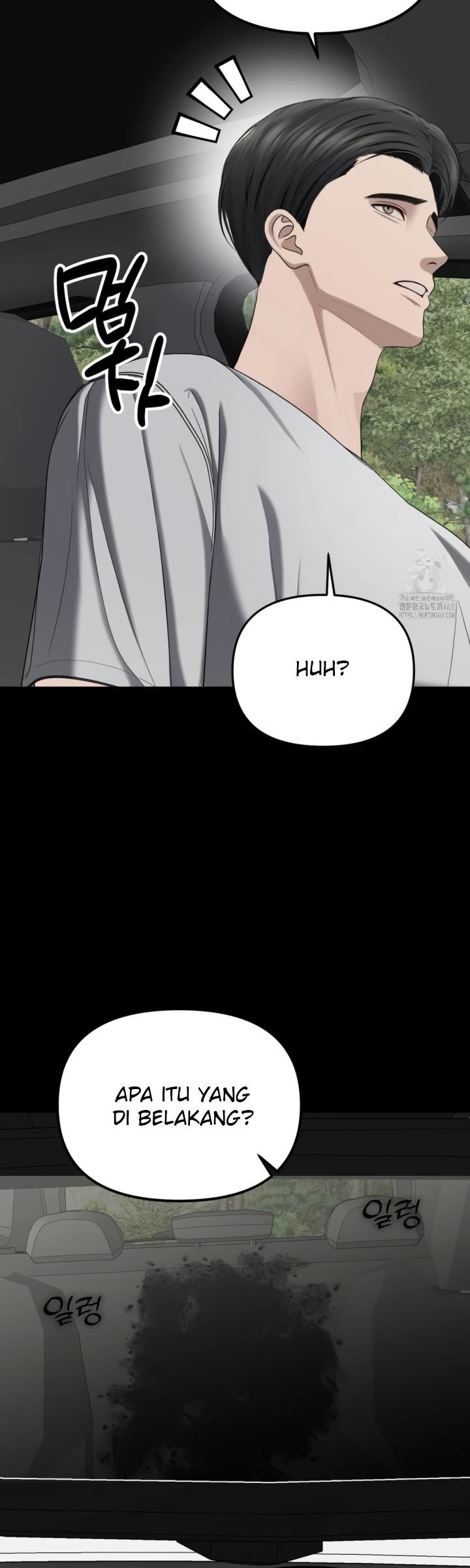 Your Creepy Bucket List - Chapter 30 45 Your Creepy Bucket List - Chapter 30 45