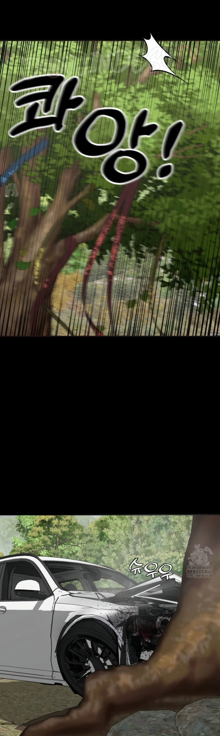 Your Creepy Bucket List - Chapter 30 53 Your Creepy Bucket List - Chapter 30 53