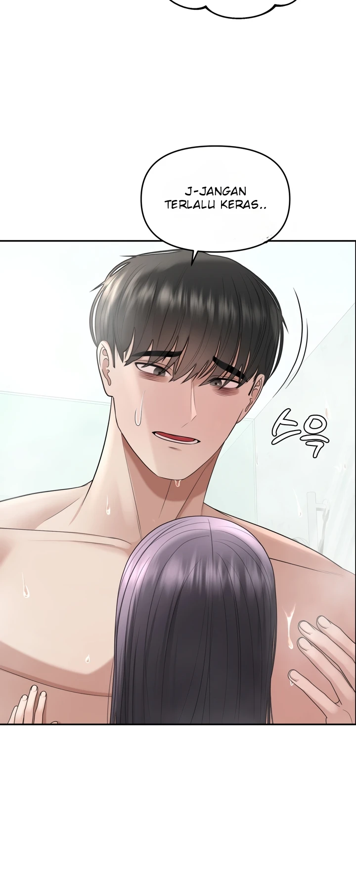 Your Creepy Bucket List - Chapter 18 7