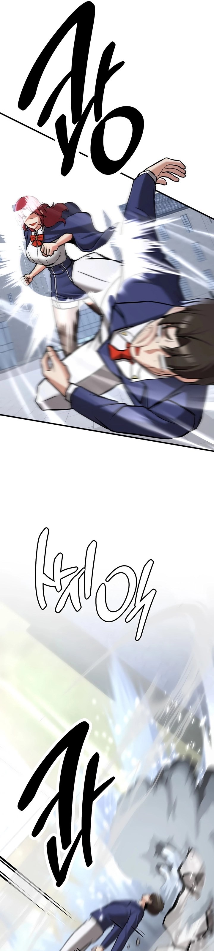 Your Girlfriend Was Amazing - Chapter 80 end 14 Your Girlfriend Was Amazing - Chapter 80 end 14