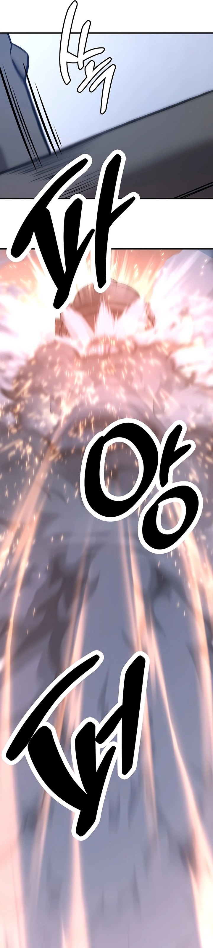 Your Girlfriend Was Amazing - Chapter 80 end 42 Your Girlfriend Was Amazing - Chapter 80 end 42