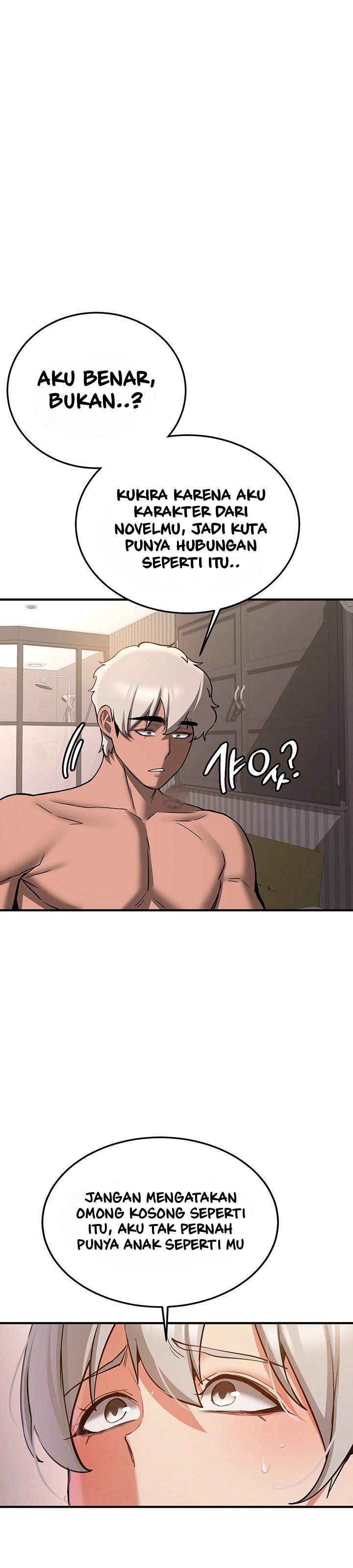 Your Girlfriend Was Amazing - Chapter 79 3