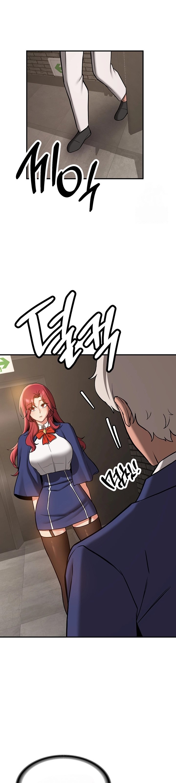 Your Girlfriend Was Amazing - Chapter 79 48